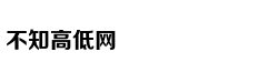 微访谈：林怡谈教育应很自然